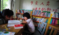 中国、小学生の読書物をチェック　宗教書や外国書籍禁止
