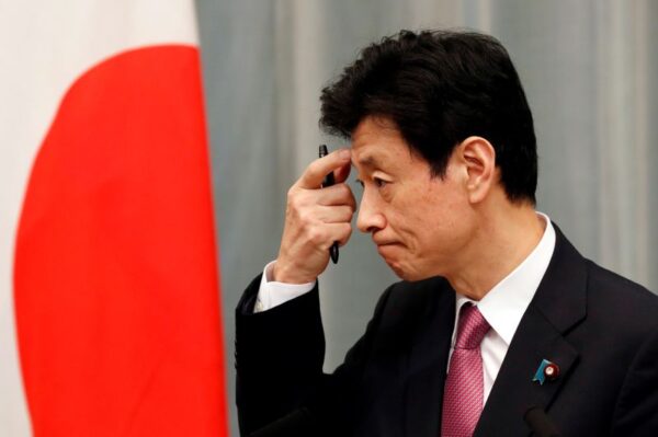 台湾は基本的価値共有するパートナー＝ＴＰＰ加盟申請で西村再生相