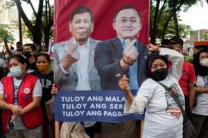フィリピン副大統領選で父娘対決せず、ドゥテルテ氏は上院選出馬