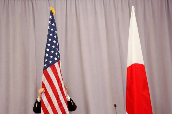 「日米通商協力枠組み」立ち上げで合意、通商分野の協力を深化