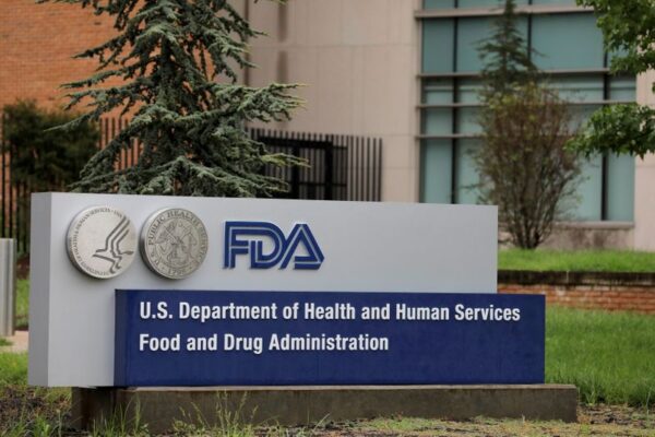 米FDA、イーライリリーのコロナ抗体薬の全小児向け使用を承認