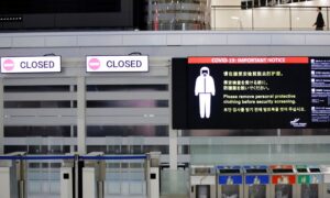 オミクロン株感染、日本で4例目確認　ナイジェリア滞在歴ある男性