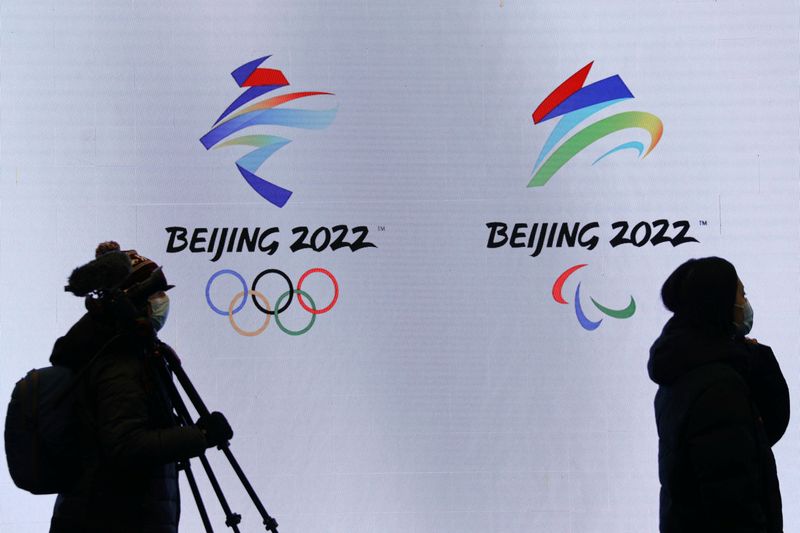 北京五輪対応は外交的立場を勘案、人種差別は許されない＝岸田首相