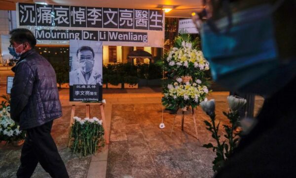 中国、武漢医師へ追悼相次ぐ　新型コロナ警告から2年