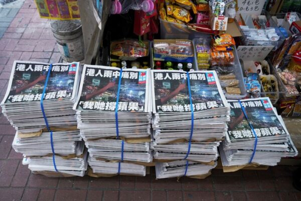 米上院議員、香港紙の廃刊でバイデン大統領に制裁要求