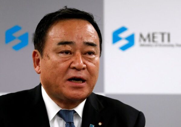 職員逮捕「憤りを感じる」、全容解明踏まえ厳正に対処＝梶山経産相