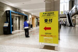 東京都で新たに342人が新型コロナ感染、16日連続で前週上回る