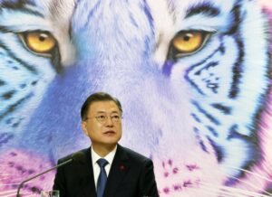 韓国大統領、残りの任期は南北関係改善に尽力＝新年演説