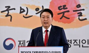 韓国次期大統領、執務室を青瓦台から国防省に移転へ