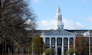 ハーバード大学の反アジア偏見疑惑　米最高裁が近く受理を検討