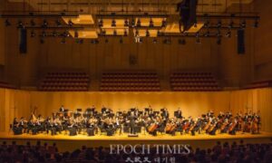 神韻交響楽団2017世界ツアー初来韓公演　次は台湾10都市を巡回