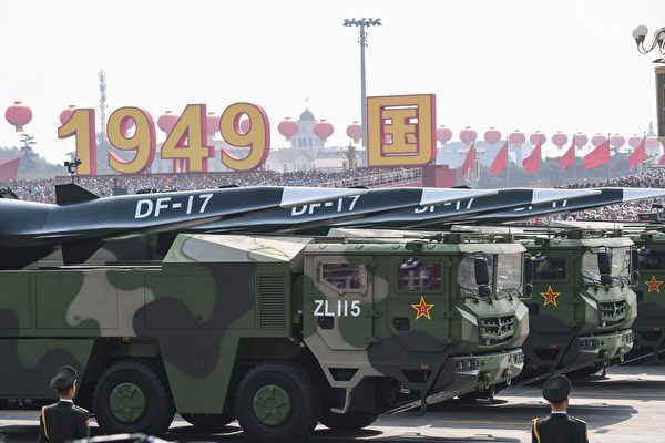 米政府援助の先端技術、約300件が中国に　極超音速兵器の開発に利用か