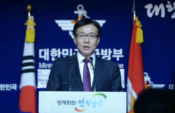 韓国国防部「THAADの配備は主権的・自衛権的措置」