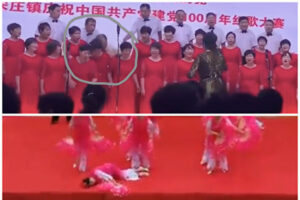 中国、党成立100周年イベントで出演者が倒れる　ネットユーザー「不吉な兆し」