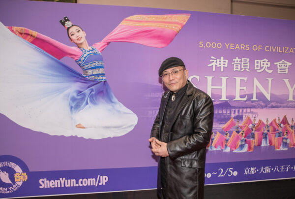 現代の中国とは全く違うすばらしい文化　神韻福岡公演