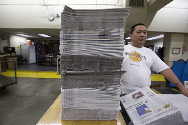 60%のアメリカ人がマスコミを信用していない＝米世論調査