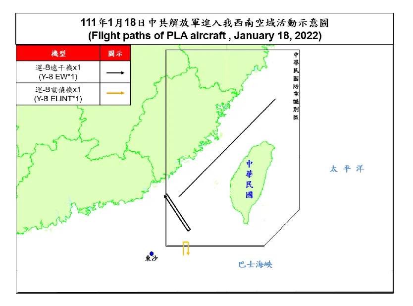中共軍機39機、台湾ADIZに侵入　昨年10月以降最多