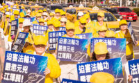 中国、1～3月法輪功学習者45人迫害で死亡
