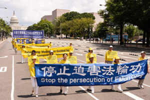 中国共産党による宗教迫害を強く非難する必要がある＝米シンクタンク
