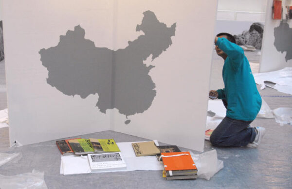 北京セブン-イレブンに中国当局が罰金　台湾や尖閣の地図めぐり
