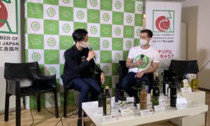 在日イタリア商工会議主催 世界的に権威のある国際オリーブオイルコンテスト 「Japan Olive Oil Prize 2021」プレスイベント開催