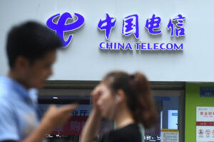 米FCC、中国電信米子会社の営業許可を取り消す　識者「浸透工作排除の一環」