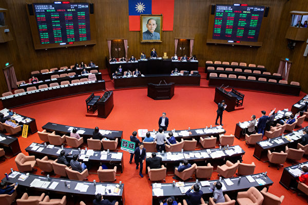 台湾立法院、米との国交回復をめぐる法案を承認　野党国民党が提出