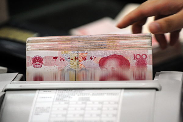 中国の銀行、香港当局者に対する米国の制裁に従うと表明