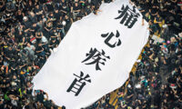 中国、香港デモの情報を厳しく遮断　本土への影響を警戒か