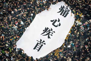 中国、香港デモの情報を厳しく遮断　本土への影響を警戒か