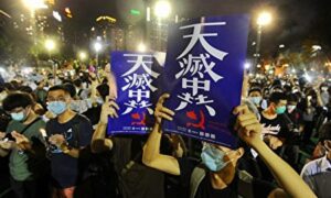香港の国家安全維持法が成立　即日施行　無効化した「一国二制度」
