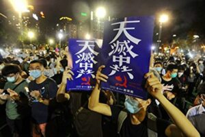 香港の国家安全維持法が成立　即日施行　無効化した「一国二制度」