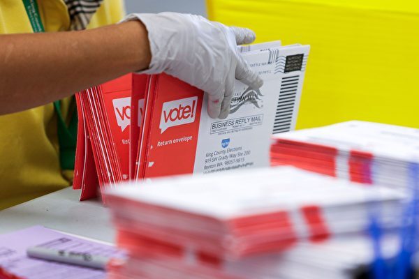 米ジョージア州で公聴会、専門家「偽投票用紙を識別できる」