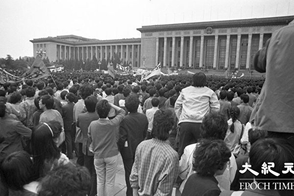 ＜天安門事件＞民主化求める学生らの様子　30年ぶり公開（2）