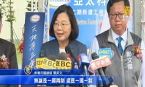 香港当局、台湾法輪功学習者70人を水際送還　蔡総統が非難