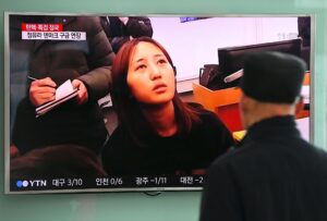 崔順実の娘、デンマークで逮捕　韓国へ強制送還