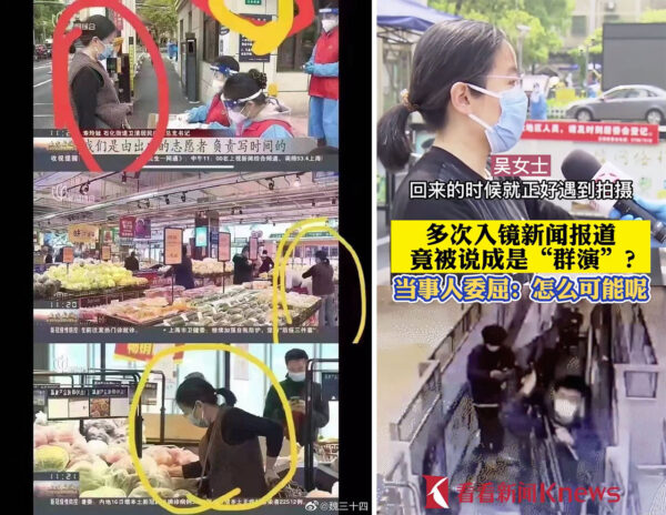 都市封鎖の上海、「物資豊富」の報道相次ぐ「市民の怒りの火に油注ぐ」