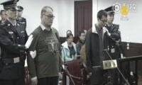 中国で「国家政権転覆罪」の台湾人、5年の刑期終え家族の元へ