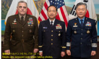 日米韓、参謀総長級会議を開催　北朝鮮問題や地域情勢を協議