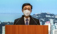 ユーチューブ、香港長官候補の動画サイトを閉鎖　米制裁で