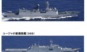中国海軍艦艇、相次ぎ日本周辺海域を航行　官房長官「警戒監視活動などに万全期す」
