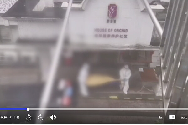 上海市、老人ホームで入居者相次ぎ死亡　情報隠ぺいか