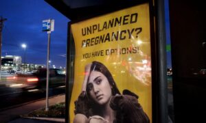 米オクラホマ州、中絶禁止法成立　共和党優位の州で規制強化