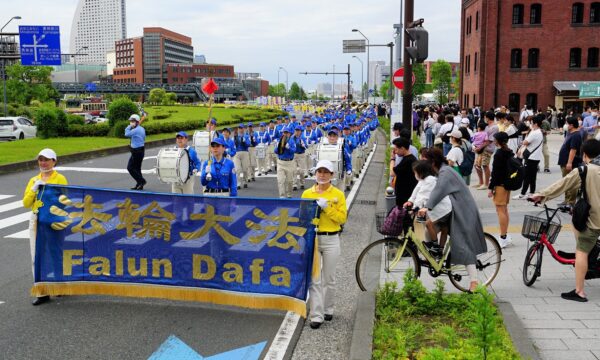 横浜で法輪功30周年の祝賀パレード　議員「真善忍の教えは普遍的」