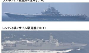 日本南西や台湾周辺海域　緊張高まる…中国空母は軍機発着艦100回以上　米軍艦は台湾海峡通過