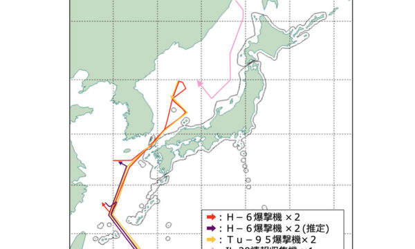 中露爆撃機が日本周辺を飛行　侵略国との共同行為は「看過できない」岸防衛相
