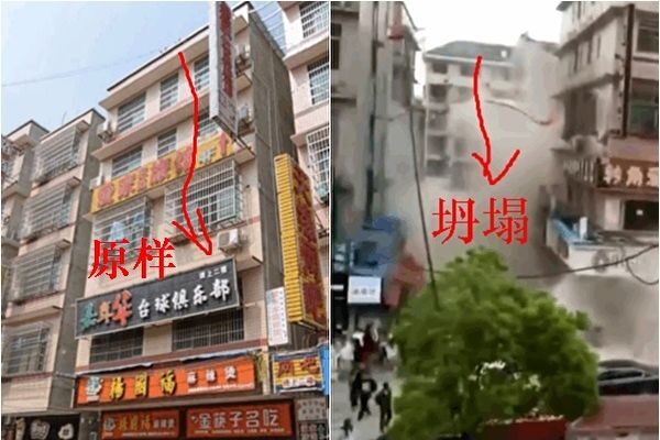 「違法建築」の疑いのビル倒壊で53人死亡　当局は情報封鎖＝中国・長沙