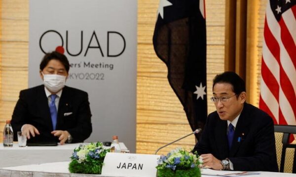 岸田首相「インド太平洋で侵略起こしてはいけない」、日米豪印首脳会合で