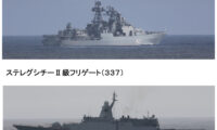 ロシア艦艇5隻、北海道東方海域で演習　極東での「活動能力誇示する狙い」