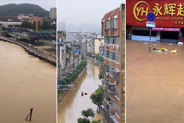 中国、「異常気象だ」南部で洪水　北部は猛暑　